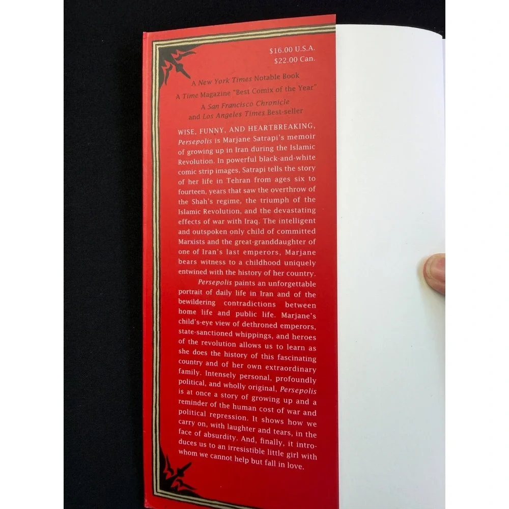 The Unbranded Brand persepolis story